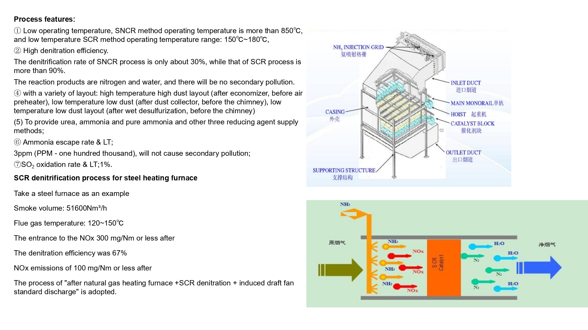商务风 _page-0002
