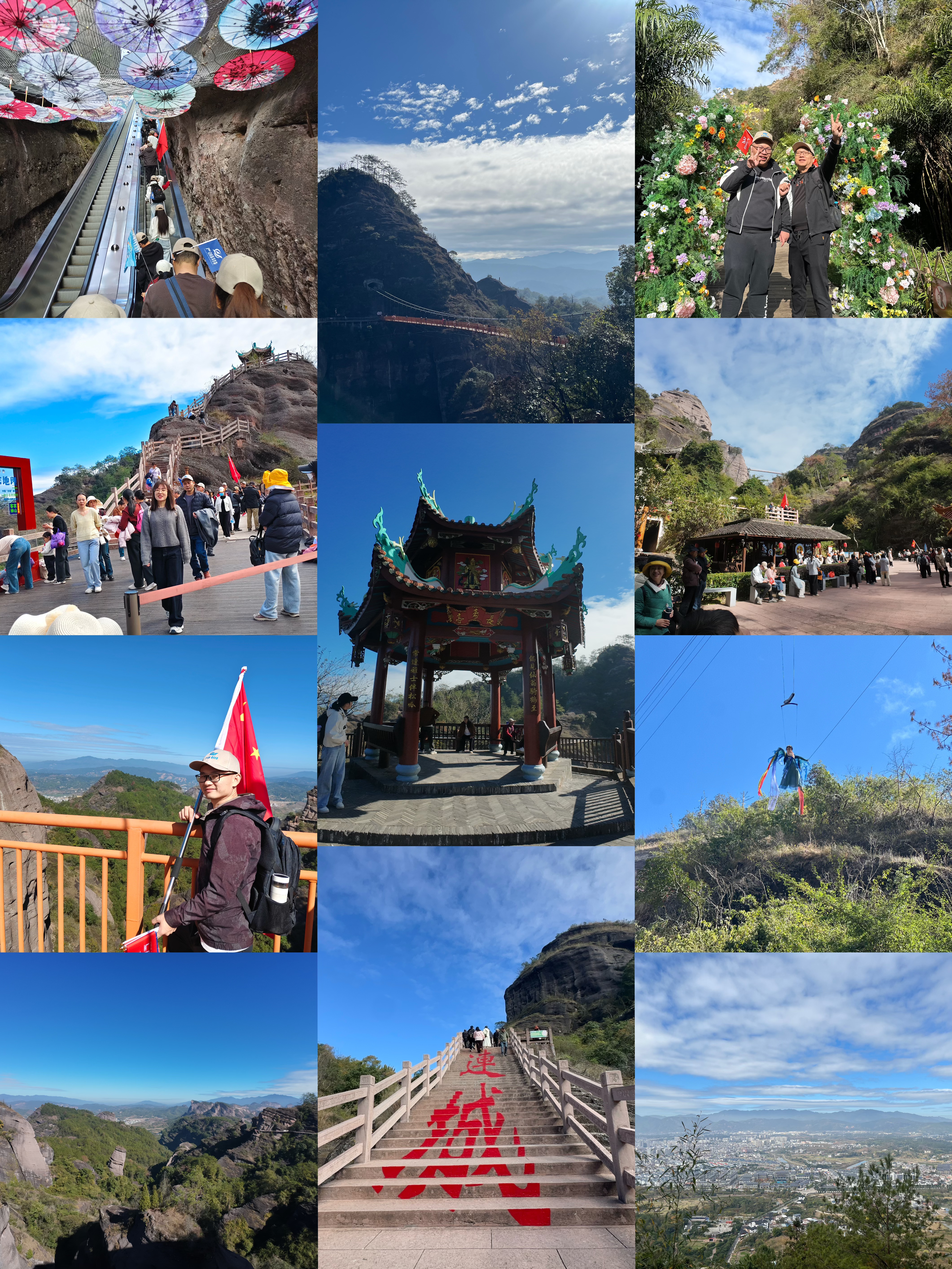 фото_20251202105712_638_109