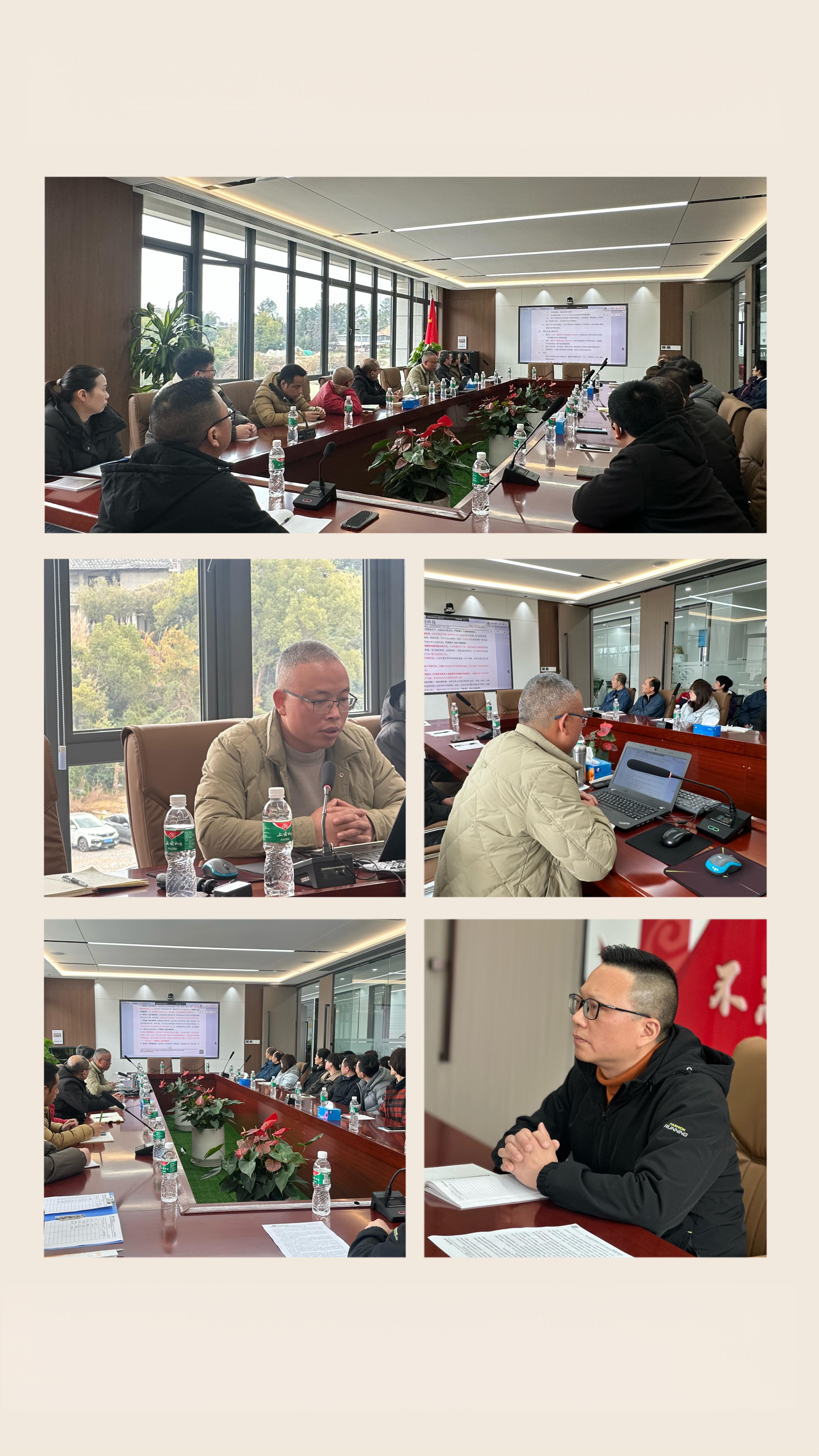 微信图片_20260130094119_994_109