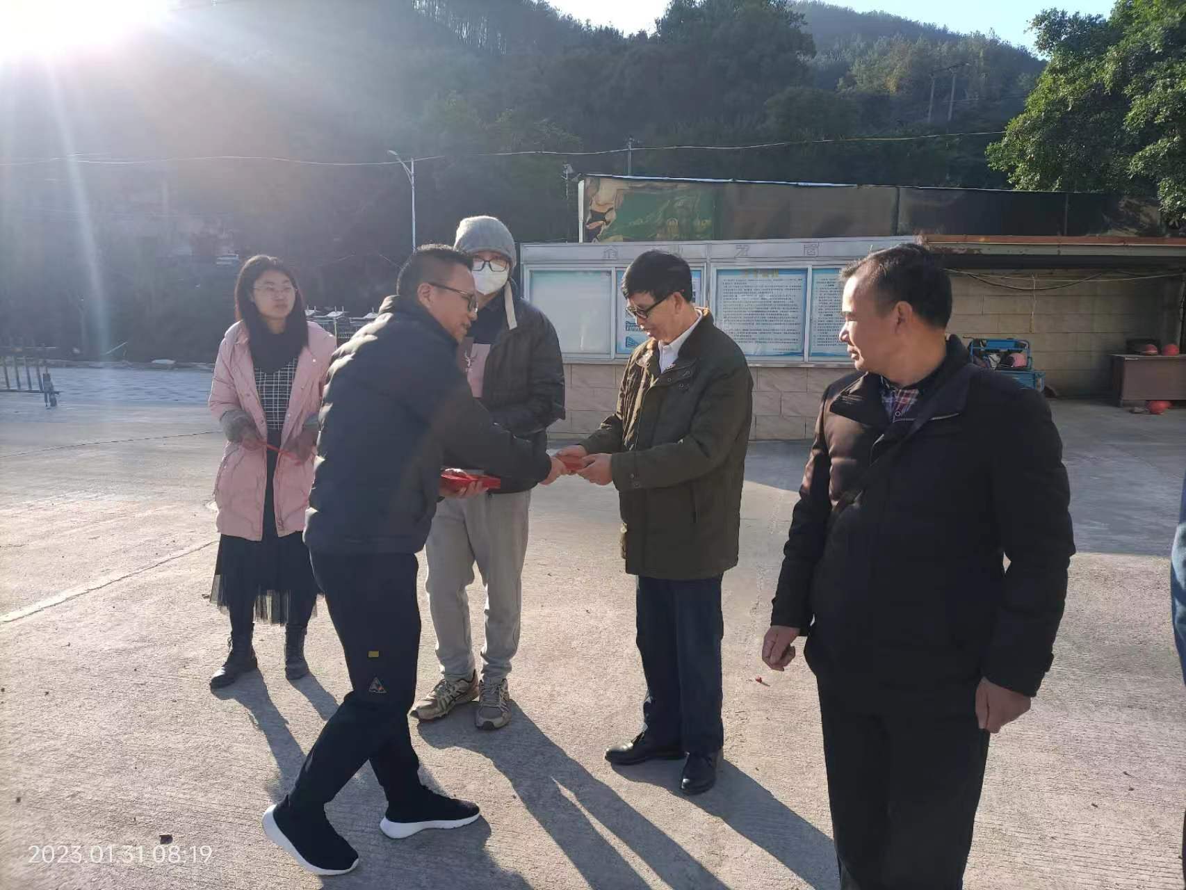 Начать хорошо