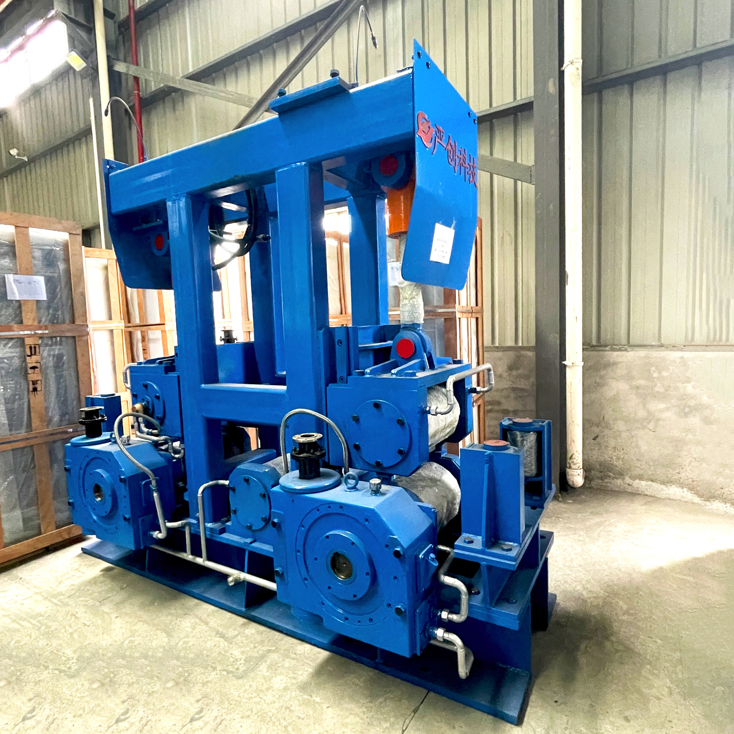 Вывод и выпрямляющая машина