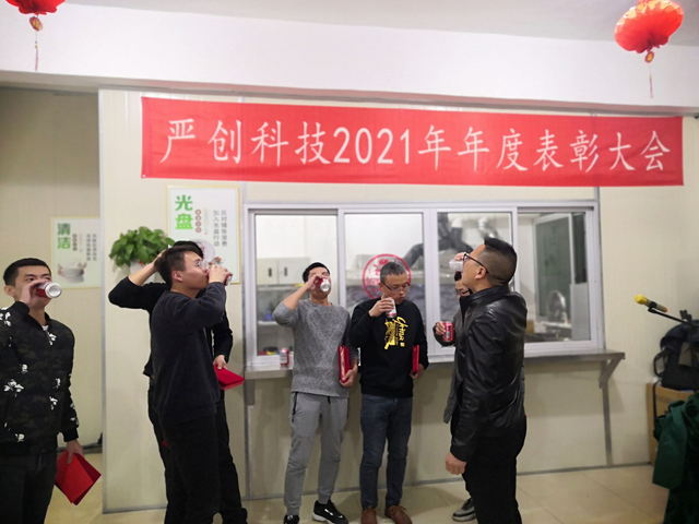 культурные центры