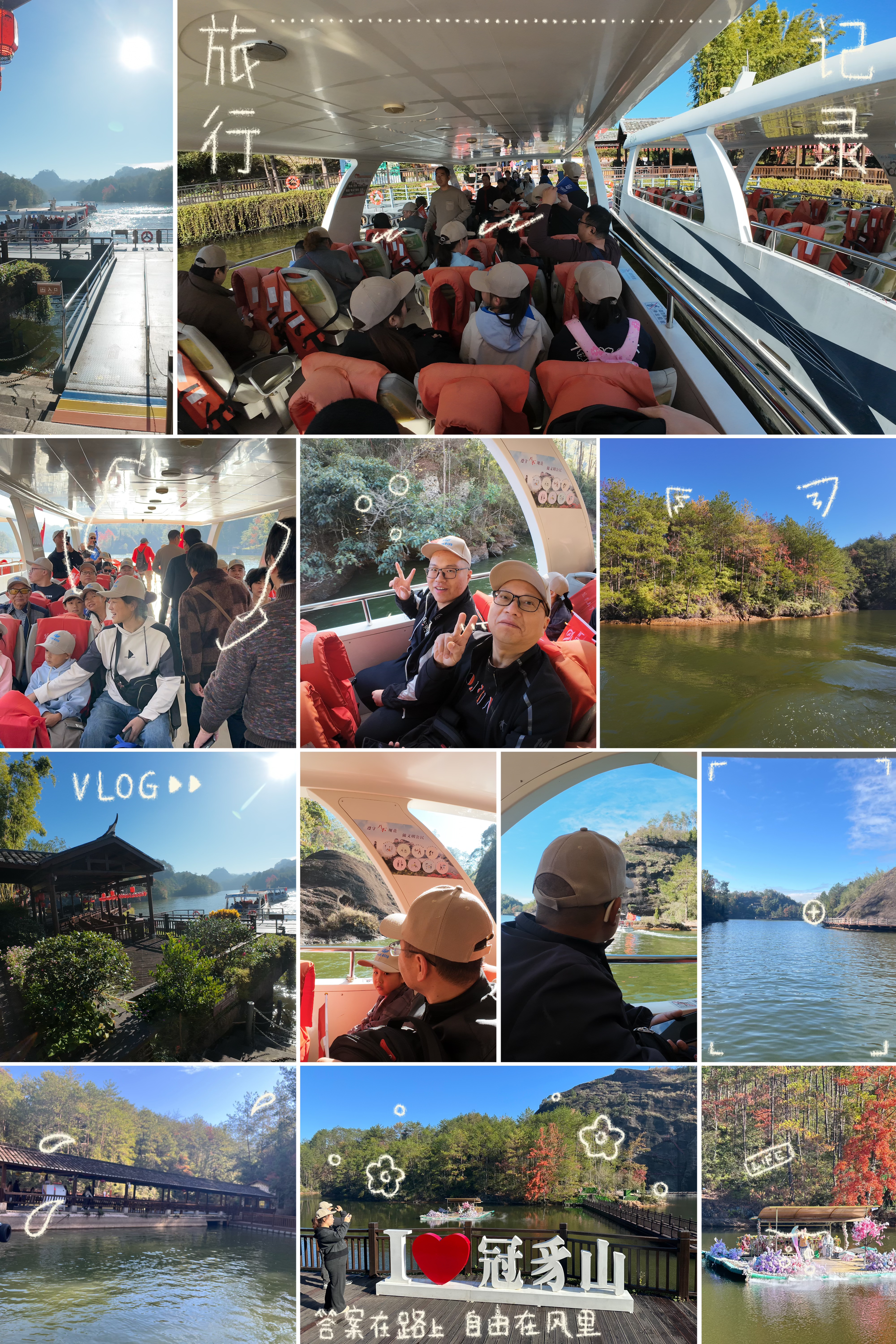 фото_20251202105728_640_109