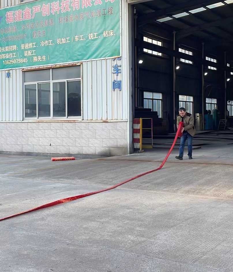 Начать хорошо