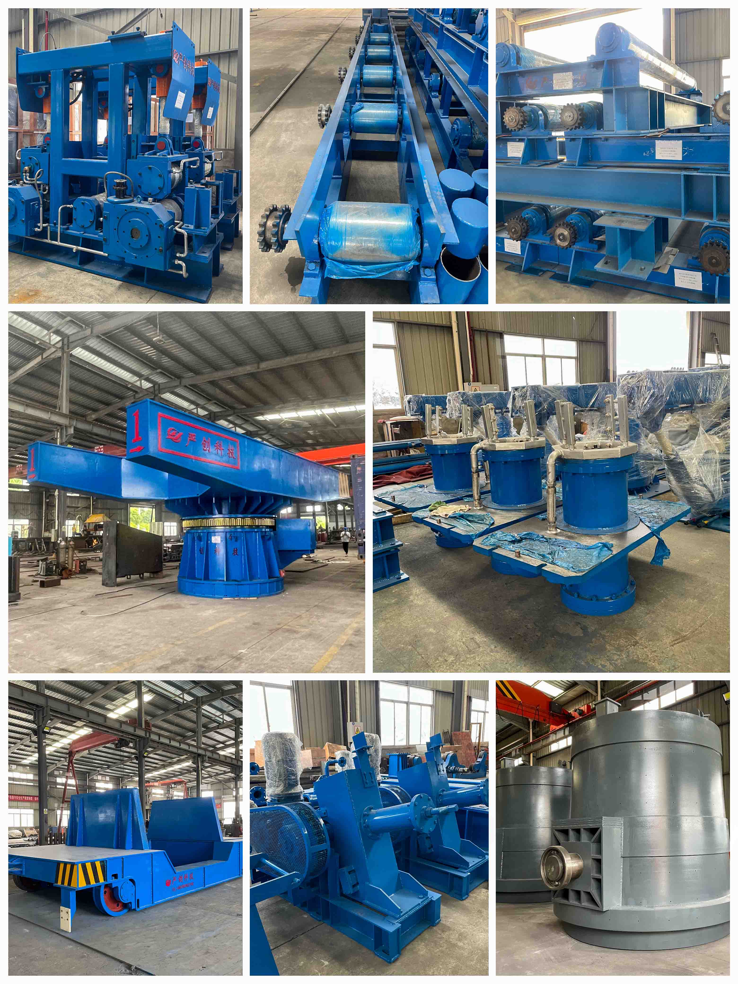 Оборудование для непрерывного кастинга