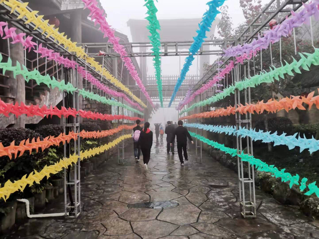 культурные центры