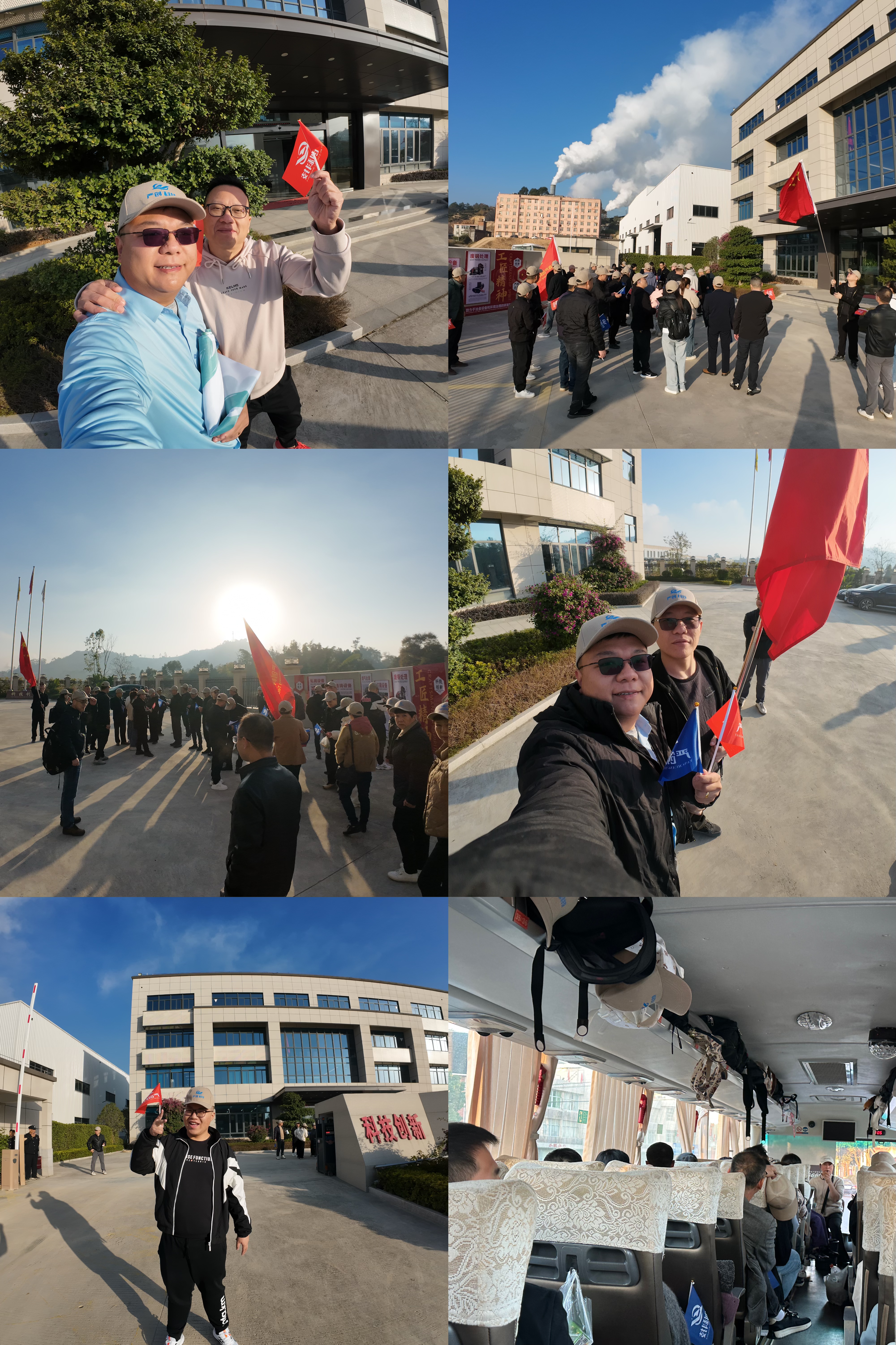 фото_20251202105740_642_109