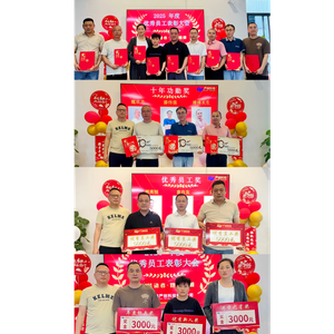 微信图片_20260426104222_1507_6_4052_4052.png