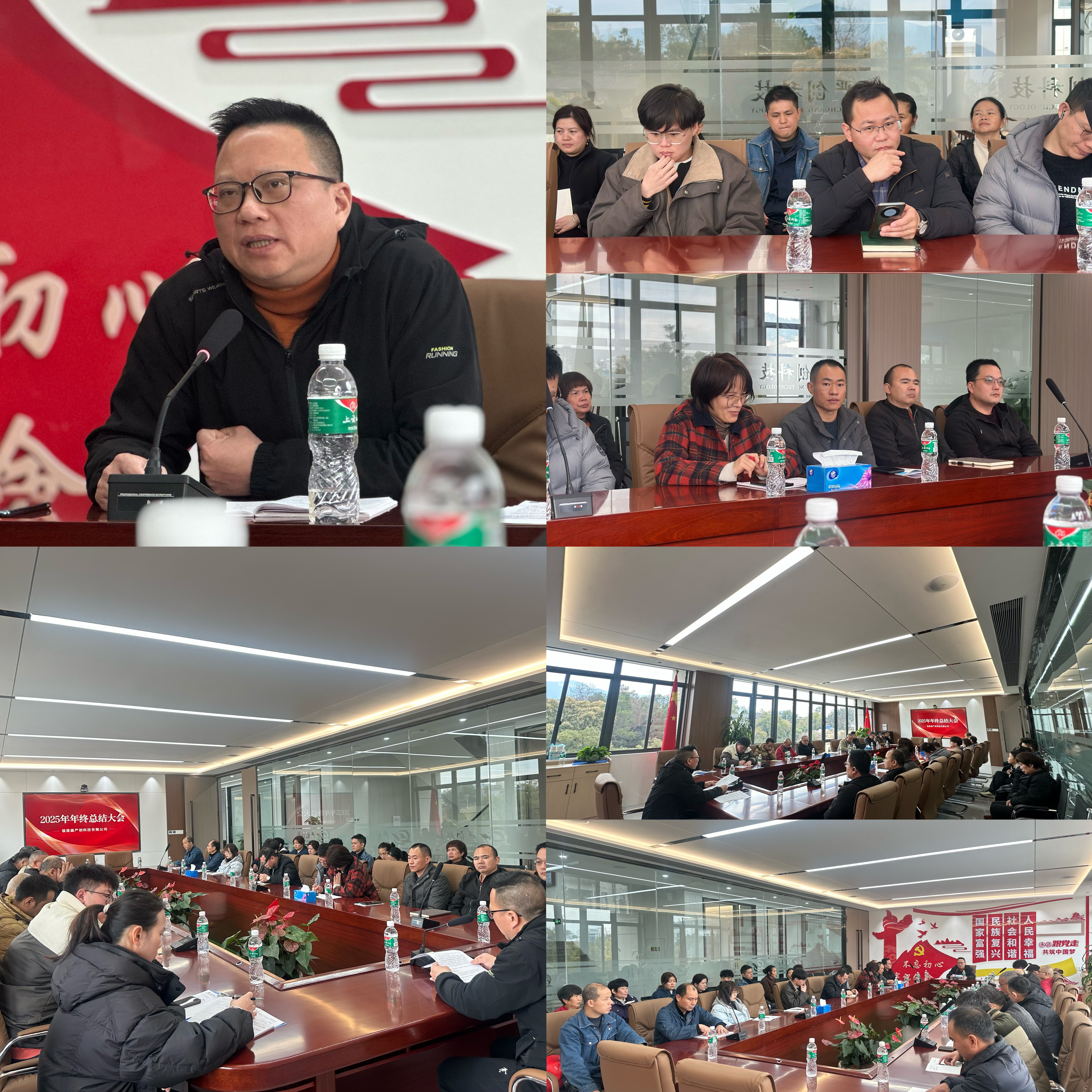 微信图片_20260130094121_995_109